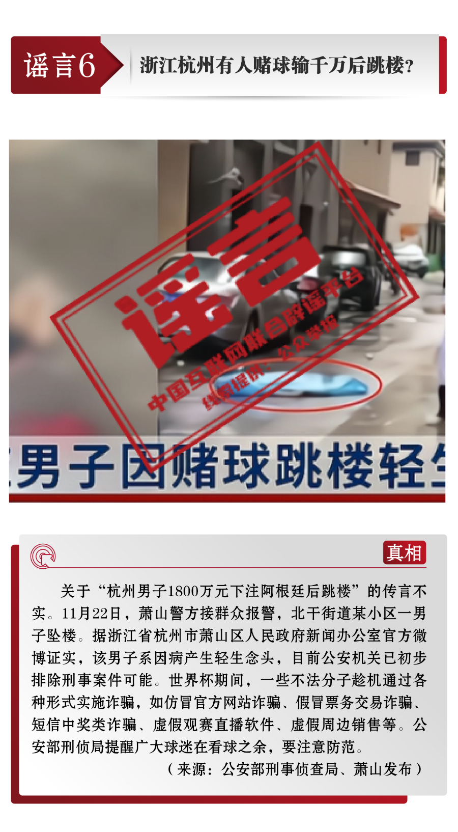 /uploads/image/2023/04/26/531ac6777302d618765df015c6c0f32e.jpg 98820f4b3df3a31b8e7cda7c58451367.jpg