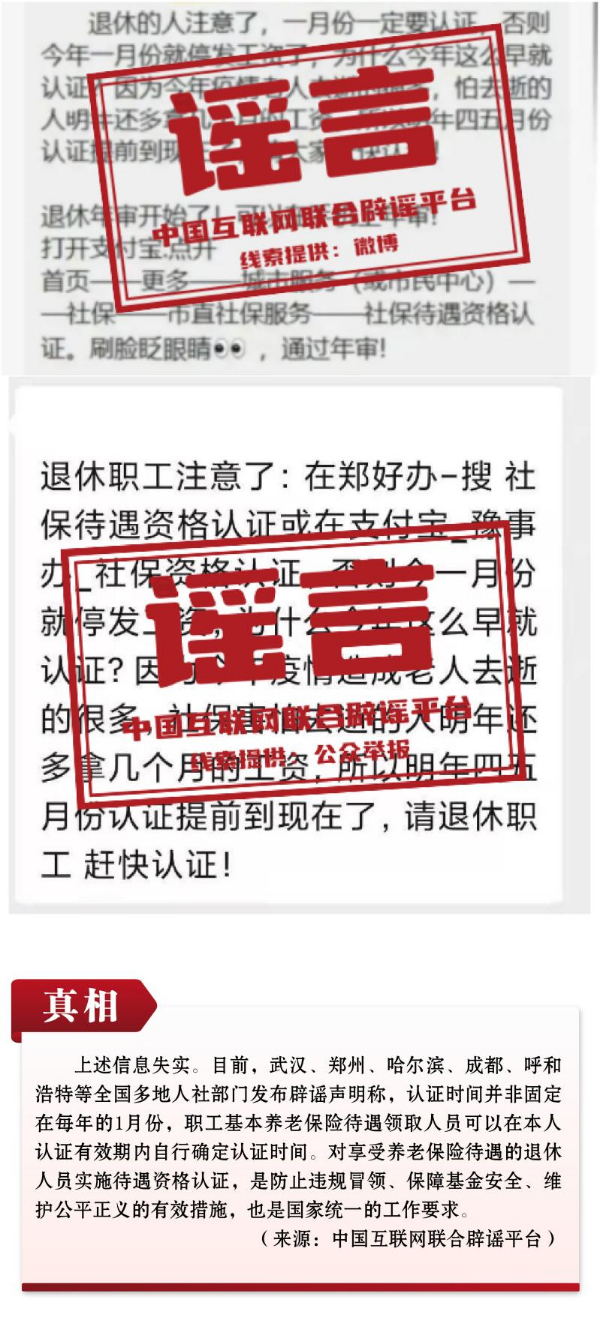 /uploads/image/2023/04/26/5e81f204ff61697d3bcc863b6e21c56d.jpg fb722e40519481ed4f6ac1f010408f0f.jpg