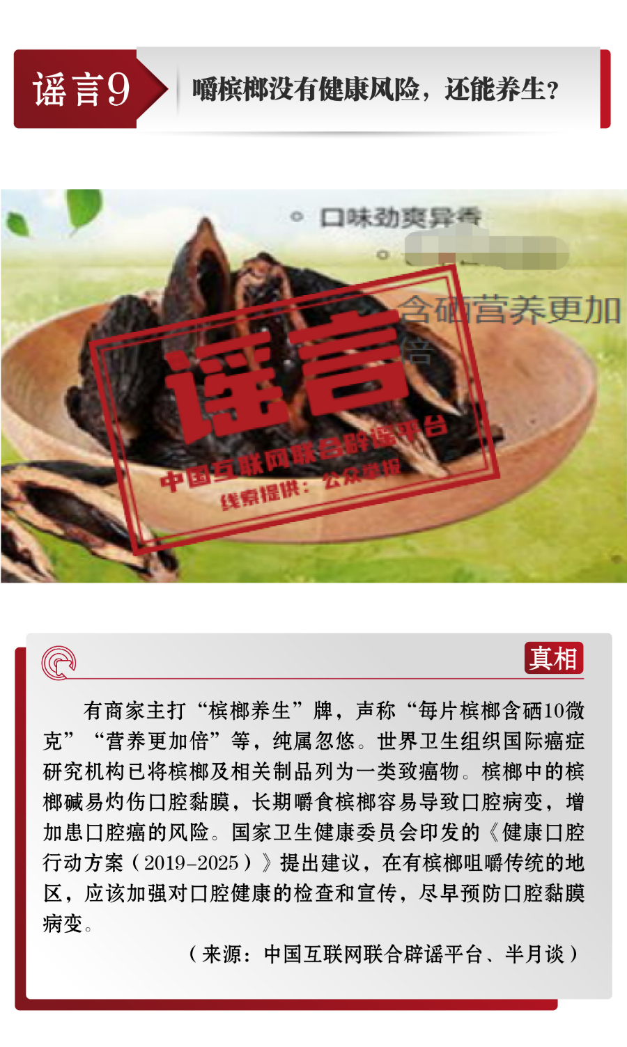 /uploads/image/2023/04/26/a748d6dc167a421c0619dd79bb994cfb.jpg 75e50f2fc1a74901bab5d26c5c6739ce.jpg