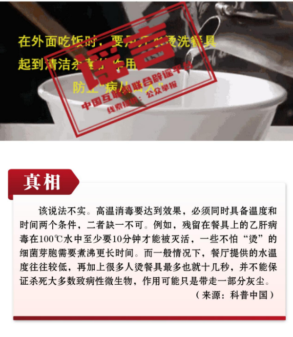 /uploads/image/2023/04/26/be6c87c35eda969ad8bd10fb80a349d9.jpg da3673c6cc493cfb2ef67620ee21a2a7.jpg