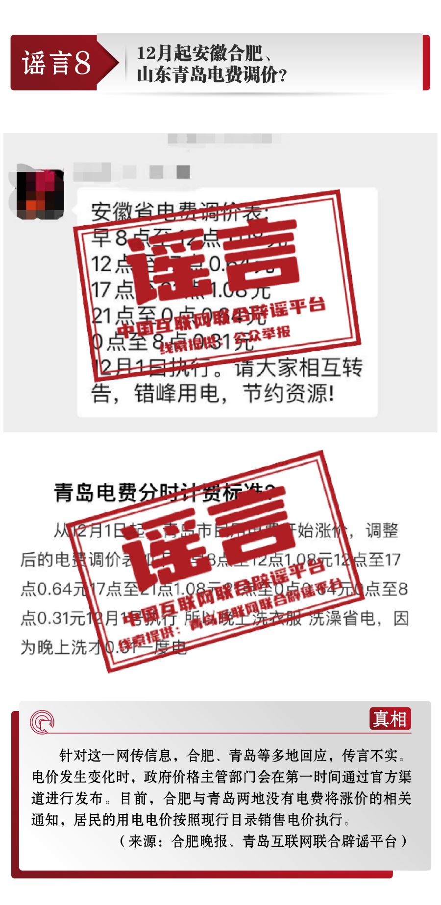 /uploads/image/2023/04/26/da5ea3ced57231aea4d045a22392506c.jpg 909090f1dcdc1919c02984d2dc2d352f.jpg