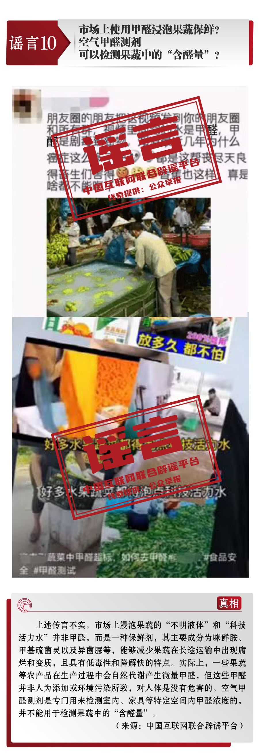 /uploads/image/2023/04/26/def4970305a6a666417c5db73debdcb4.jpg 863969801dc94bcd3d943f9ac2cb2ca7.jpg