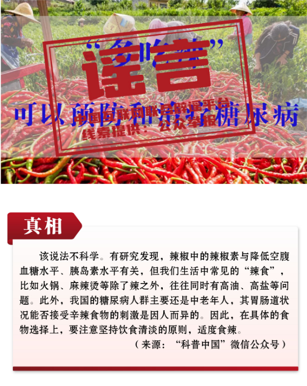 /uploads/image/2023/04/27/04ef2670195e4cd050cca5c3a33e4dbf.jpg 5ed290e5bebf8aed535880cf634fd9f7.jpg