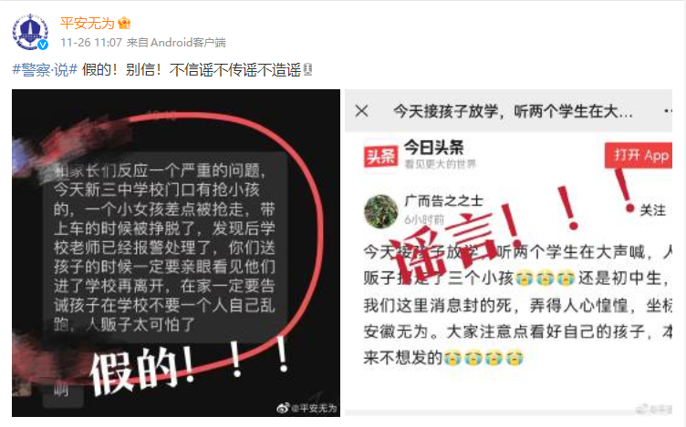 /uploads/image/2023/04/27/676b26f090d1589abe57ced9618dd2c6.png 47b5ae883e009168f15b72ee534df2fd.png