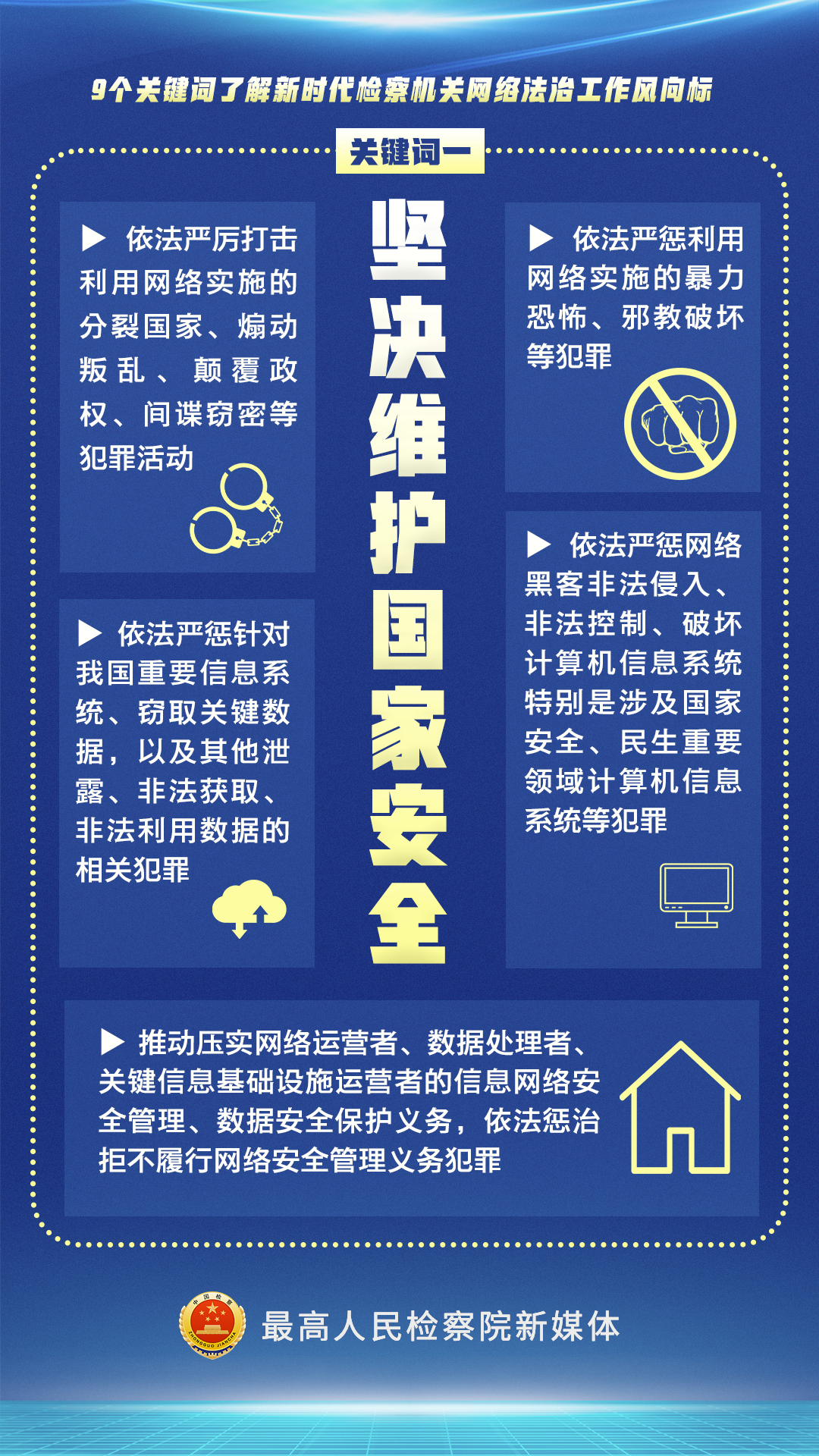 /uploads/image/2023/04/27/bfbbd23471b500108ebd2bf7ac21cb98.png bf7569cf8060b2f3c966cf7f73e6b591.png