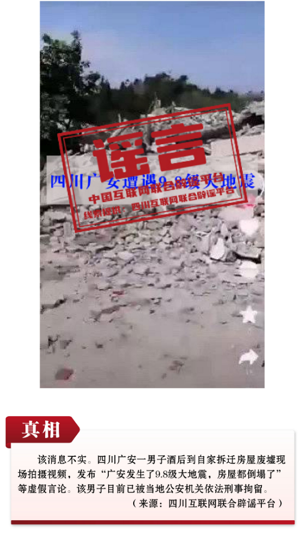 /uploads/image/2023/04/27/f56842aaad59c1b8ce1f23eaab86df7a.jpg da2b31ac9c5a495ba661aa0e58be7fe6.jpg