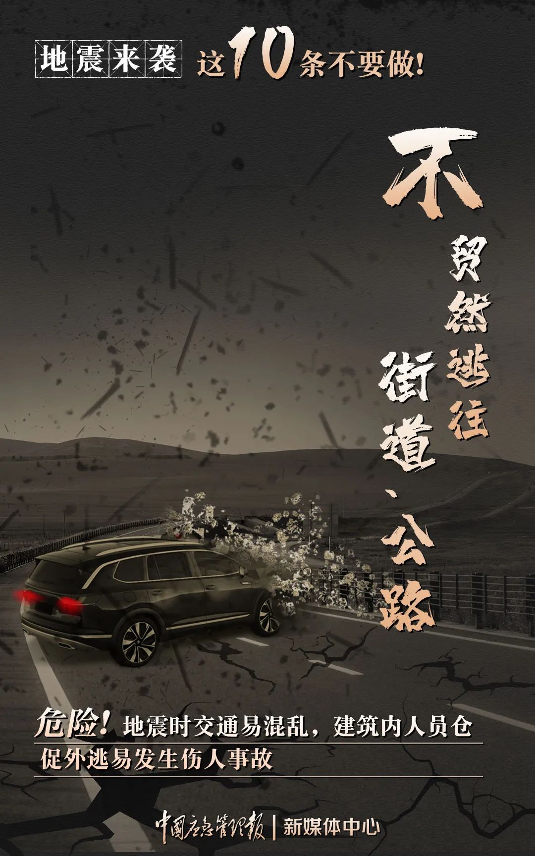 /uploads/image/2023/05/04/052c4e141187ab77445d70b23b08ff40.jpeg W020230209596627174745.jpeg