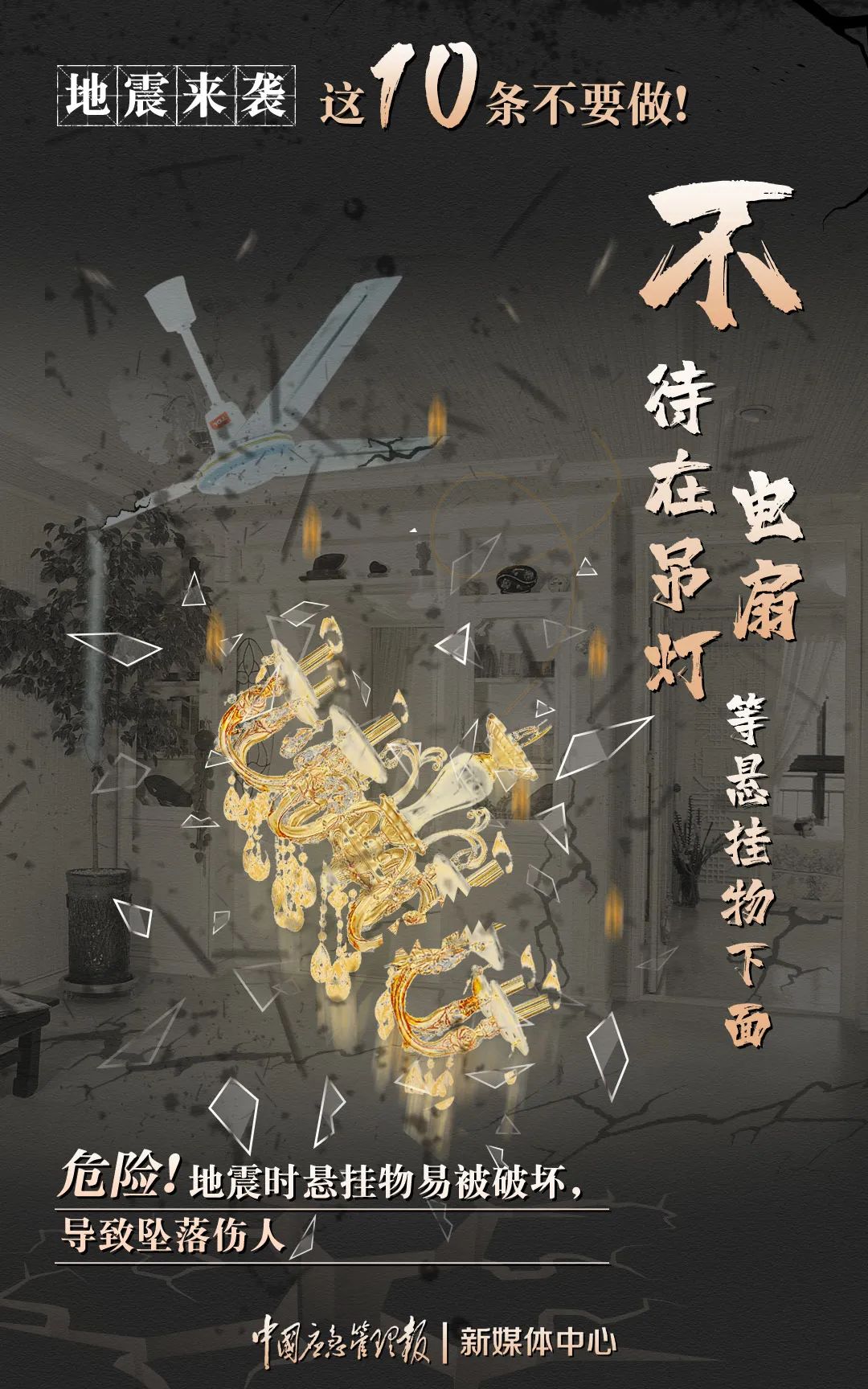 /uploads/image/2023/05/04/b256275b56d0b0ff14d8143d414079a9.jpeg W020230209596620895985.jpeg