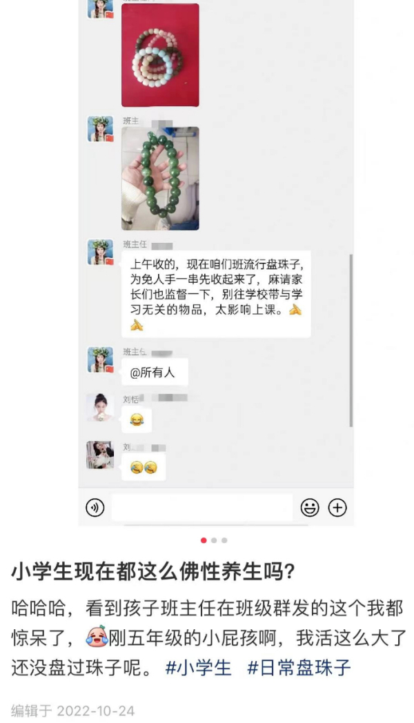 /uploads/image/2023/05/05/242e0e5d463ca0dbab9f2d2d5ede34c3.jpg W020230411398352054924.jpg