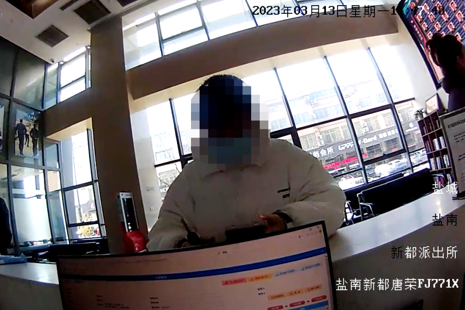 /uploads/image/2023/05/05/351fca668a5a668c754c3db87457e024.jpg W020230413350322197772.jpg