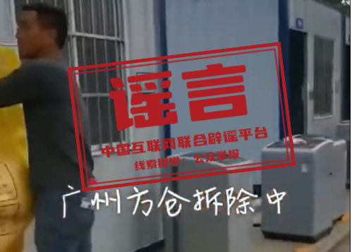 /uploads/image/2023/05/05/4e579f13df2ed05de59c8cba9ef4de1e.png W020230216742756343003.png