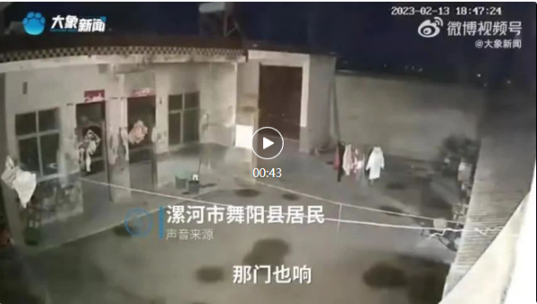 /uploads/image/2023/05/05/8d3e875db81f6016ee7d31a3d50e3239.jpg W020230215742439543633.jpg