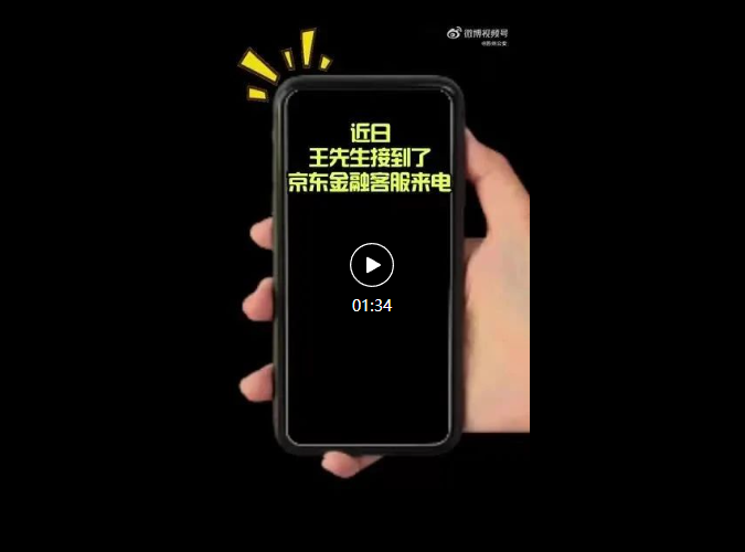 /uploads/image/2023/05/06/0d7d9c4917bbe00f65ac27d65558f912.png W020230227768510129833.png