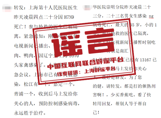 /uploads/image/2023/05/06/ec0482976cfe3ed9455eda178bd4150e.png W020230321713330262967.png