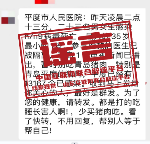 /uploads/image/2023/05/06/fa8252c27d82a14be63505a81f8ec77e.png W020230427322607561657.png