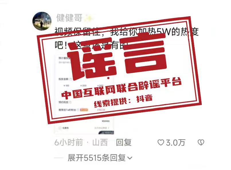 /uploads/image/2023/05/15/0e422c2b4f819221b0e33f6849b9462f.jpg W020230511753742911932.jpg