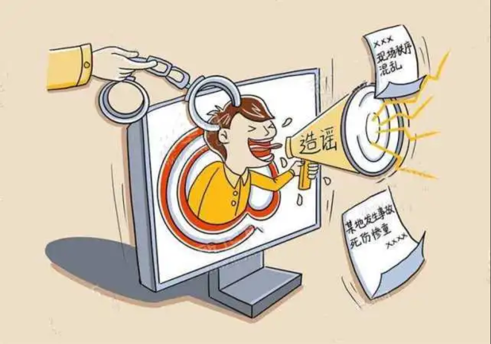 /uploads/image/2023/05/15/5bed9b65f7fd89a750f8d4f22481296b.png W020230511562976966033.png