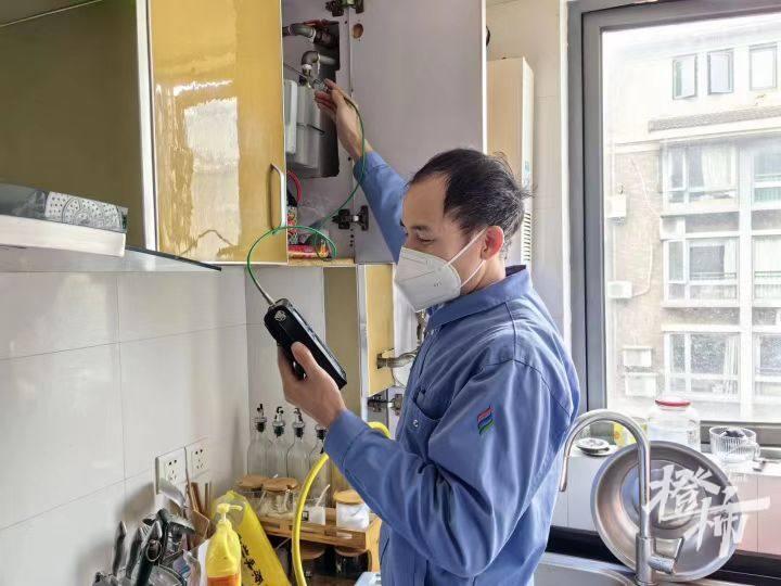 /uploads/image/2023/05/15/d19476e60b169dbf063b51592e5f3bae.jpg W020230510340602449774.jpg