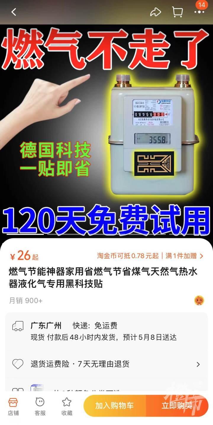 /uploads/image/2023/05/15/fc97d7e4ecc4162e23982557f4b7a6fc.jpg W020230510340601530533.jpg