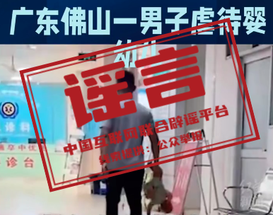 /uploads/image/2023/05/25/5f418ac9cda4c4ce1b11f791b4923e34.png W020230516320753292793.png