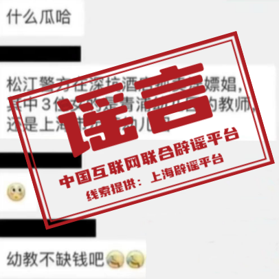 /uploads/image/2023/05/25/e47381c22120067d2d1019f793ca89bd.png W020230516320752125370.png