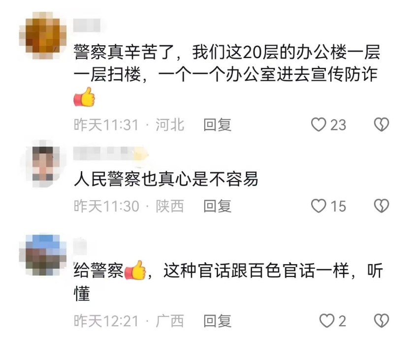 /uploads/image/2023/05/29/0b2ed0d0e11f04d9b7b576f034f50f56.png W020230515556603846400.png