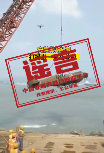 /uploads/image/2023/05/29/27cdff7716d4f4b27f8d228d89eaec6d.png W020230525767471949861.png