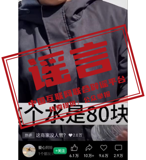 /uploads/image/2023/05/29/3ef47106458247e13d6c9e60f68c25df.png W020230525325721609961.png