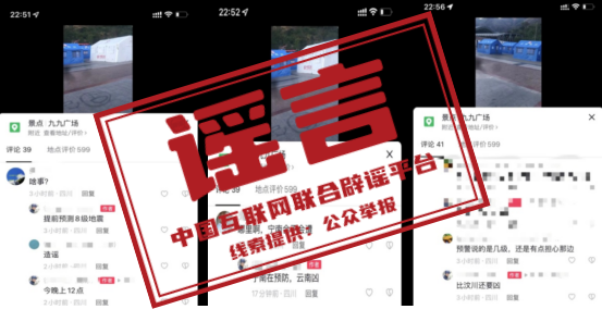 /uploads/image/2023/05/29/daa3bef36d2d440912071a379a34fcd6.png W020230523317495319316.png