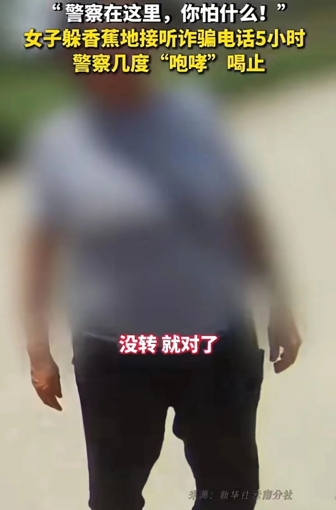 /uploads/image/2023/05/29/ebcf6aad8eeecebce1ffa22aa38c1b32.jpg W020230515556600581344.jpg