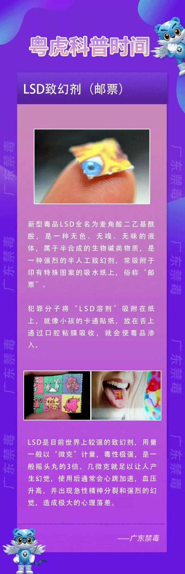 /uploads/image/2023/05/30/48ae907efb68b7be2c2e2ce00cc7af5d.jpg W020230525594333539052.jpg