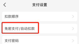 /uploads/image/2023/05/30/93c4a495639d5f7b078c8e254c41dc92.jpg W020230517529090158943.jpg