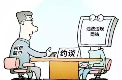 /uploads/image/2023/05/30/cf2ff6f0fd48ab1b88ca2284d844e2f0.png 微信图片_20230530150915.png