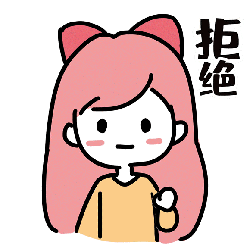 /uploads/image/2023/05/30/e5407d1c17248ab3f213bb88590114ef.gif W020230524590869180898.gif