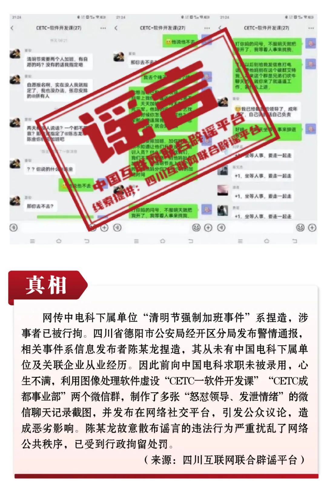 /uploads/image/2023/05/31/1650821763113e8c21b4a784f09a0379.jpg 3fc1afe3f1bb352086e7beec51240ced.jpg