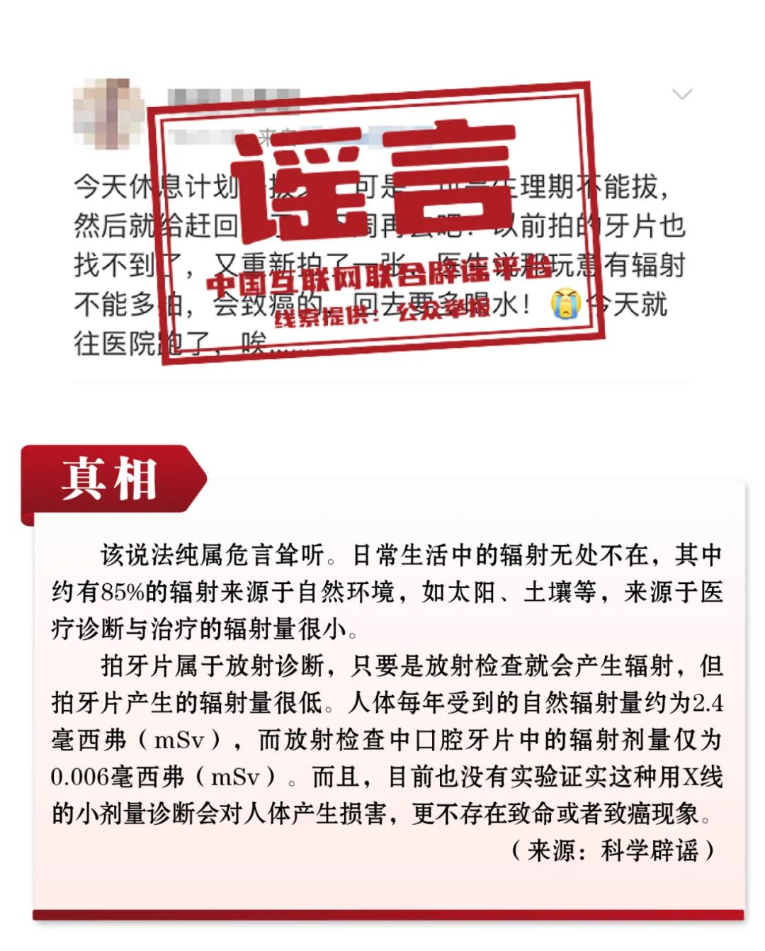 /uploads/image/2023/05/31/e8b6dd340d42c6409605f33ac337db4e.jpg a34a8dc72feefdeea9e9eeb604449abe.jpg