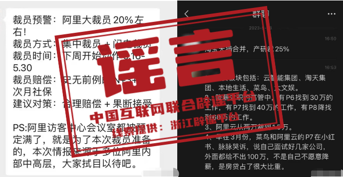 /uploads/image/2023/06/05/cbbe222f3f9ead372b442f82a36887cc.jpg W020230602330252940973.jpg