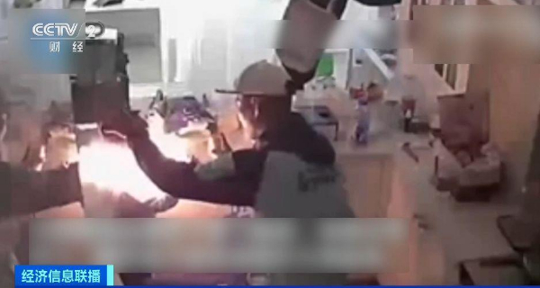 /uploads/image/2023/06/16/57c4b7bfbc210dc97479304a724d00ee.jpg W020230609359004048672.jpg