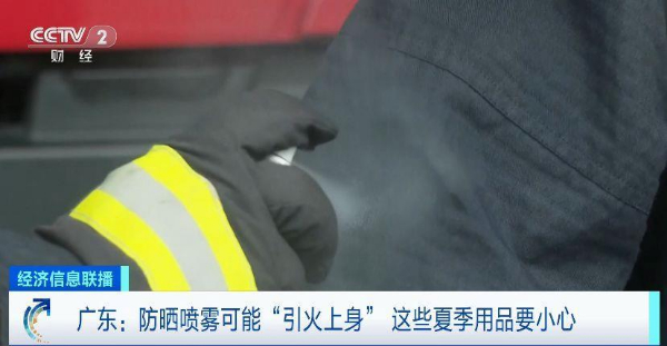 /uploads/image/2023/06/16/c9ccbe1b4707ccdef4b35eb0f11bb594.jpg W020230609359000739128.jpg