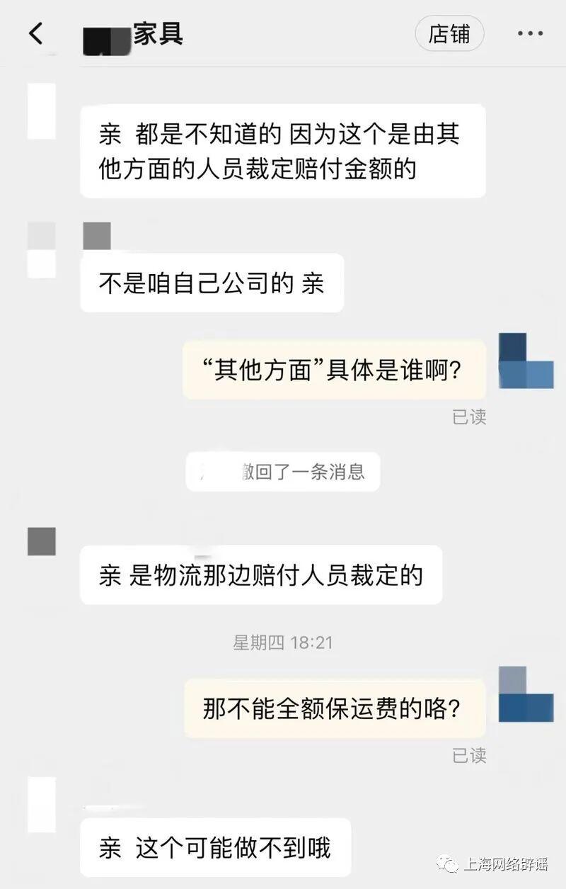 /uploads/image/2023/06/21/28f9c9bf954c5c378e035b81412886fe.jpg W020230620538383815702.jpg