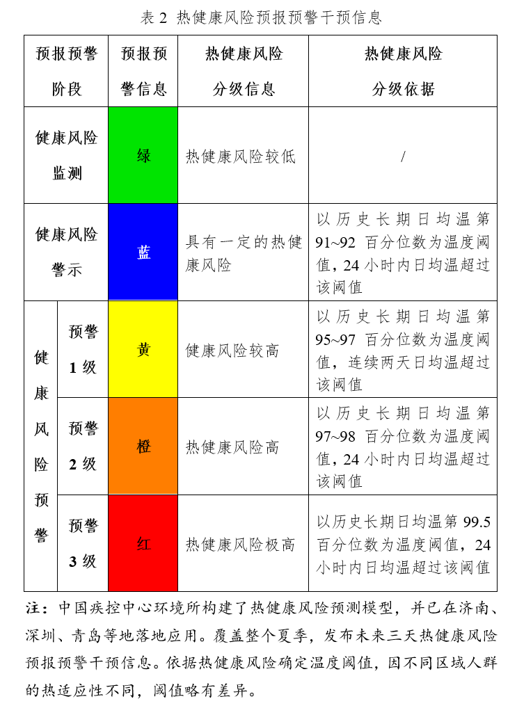 /uploads/image/2023/06/26/9e657fc8ecd2020dc08fbc9bd9cb1c8e.jpg W020230625404197646812.jpg