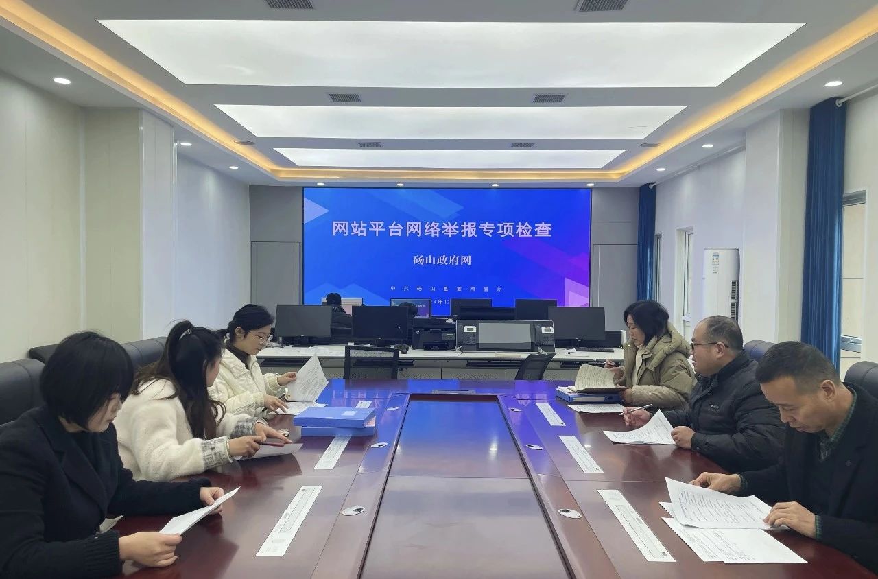 /uploads/image/2024/12/23/9cbb2e657317ce125764d50c1b47d719.jpg bc68675a14d7f99a9181c463408aa069.jpg