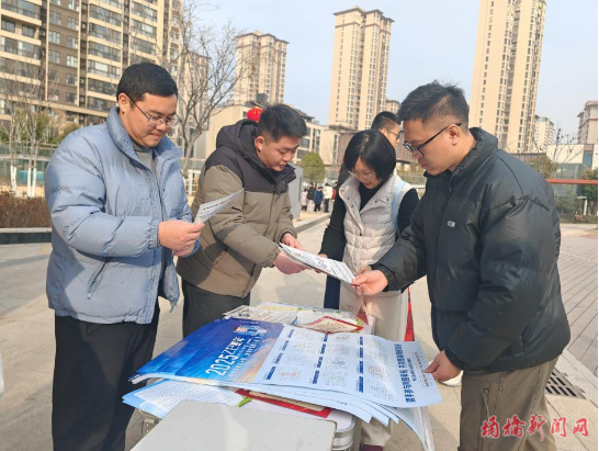 /uploads/image/2025/03/07/6c464dce4e7703f92607c25a64fa4696.png 8cebf2732395e74ec4b4404dd4d51c8.png